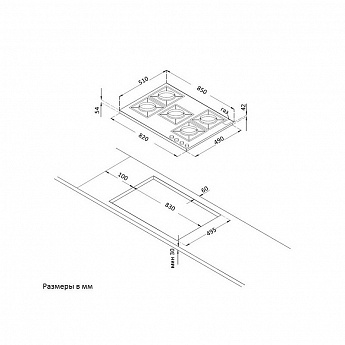картинка Варочная панель Korting HG 965 CTX 