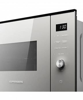 картинка Микроволновая печь встраиваемая Kuppersberg HMW 650 GR C 