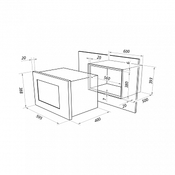 картинка Микроволновая печь Maunfeld MBMO.25.8S 