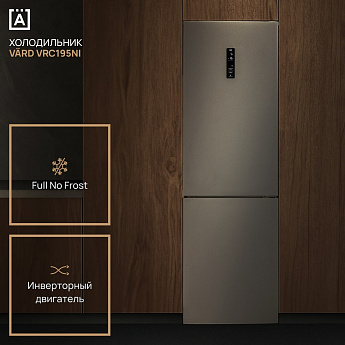 картинка Холодильник Vard VRC195NI 