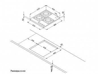 картинка Варочная панель Korting HG 465 CTX 