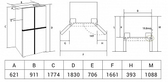 картинка Отдельностоящий холодильник Hiberg RFQ-555DX NFGB inverter 