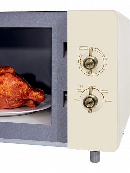 картинка Микроволновая печь Hiberg i-VM 4582 YR 