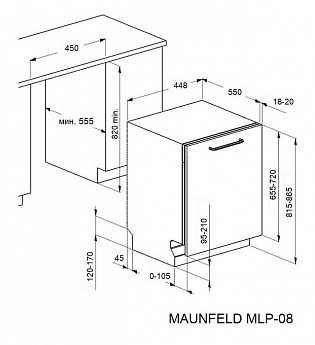 картинка Посудомоечная машина Maunfeld MLP-08S Light Beam 