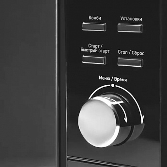 картинка Микроволновая печь Kuppersberg TMW 230 B 