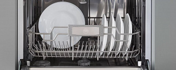 картинка Посудомоечная машина Bertazzoni DW6083PRV 