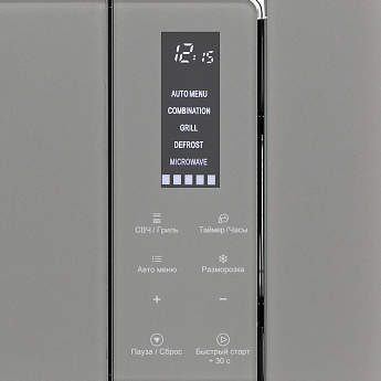 картинка Микроволновая печь Krona MYSTERIUM mw 60 GR 