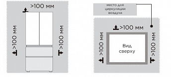картинка Отдельностоящий холодильник Midea MDRF692MIE46 