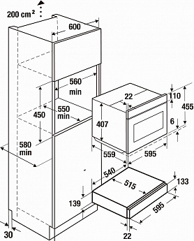 картинка Выдвижной ящик Kuppersbusch CSZ 6800.0 W7 Copper 