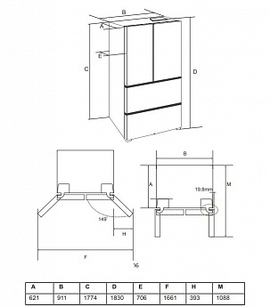 картинка Отдельностоящий холодильник Lex LFD575BXID 