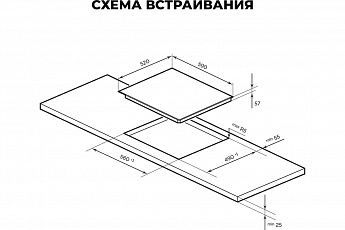 картинка Варочная панель Lex EVI 631A WH 