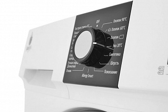 картинка Стиральная машина Jacky's JW 8W10L0 