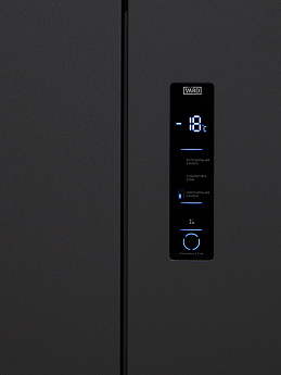 картинка Холодильник Vard VRK190NI 