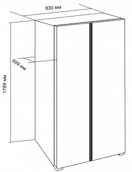 картинка Отдельностоящий холодильник Lex LSB520WID 