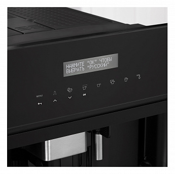 картинка Кофемашина Korting KCM 9200 BG 