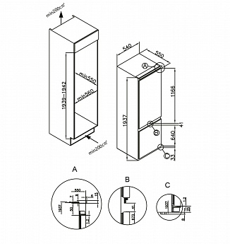 картинка Встраиваемый холодильник Lex LBI193.0D 